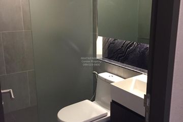 1 Bedroom Condo for rent in The Lumpini 24, Khlong Tan, Bangkok near BTS Phrom Phong