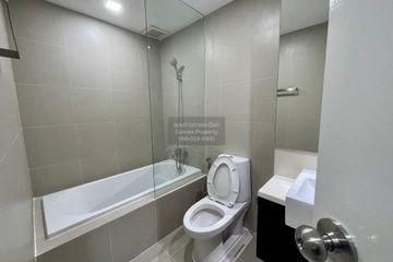 2 Bedroom Condo for rent in Noble Remix, Khlong Tan, Bangkok near BTS Thong Lo