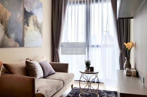 1 Bedroom Condo for rent in Ashton Asoke, Khlong Toei Nuea, Bangkok near MRT Sukhumvit