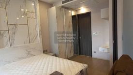 1 Bedroom Condo for rent in Ashton Asoke, Khlong Toei Nuea, Bangkok near MRT Sukhumvit