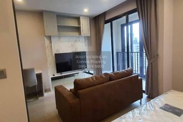 1 Bedroom Condo for rent in Ashton Asoke, Khlong Toei Nuea, Bangkok near MRT Sukhumvit