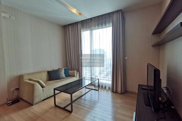 1 Bedroom Condo for rent in Siri at Sukhumvit, Phra Khanong, Bangkok near BTS Thong Lo