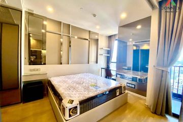1 Bedroom Condo for rent in Ashton Asoke, Khlong Toei Nuea, Bangkok near MRT Sukhumvit