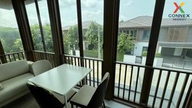 4 Bedroom House for rent in Burasiri Pattanakarn, Prawet, Bangkok