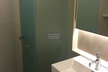 2 Bedroom Condo for rent in The Lumpini 24, Khlong Tan, Bangkok near BTS Phrom Phong