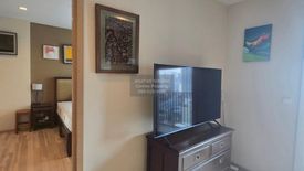1 Bedroom Condo for rent in Siri at Sukhumvit, Phra Khanong, Bangkok near BTS Thong Lo
