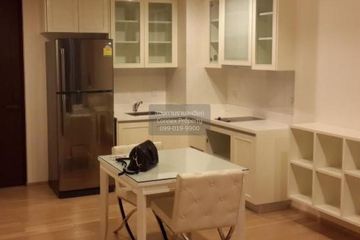 1 Bedroom Condo for rent in Siri at Sukhumvit, Phra Khanong, Bangkok near BTS Thong Lo