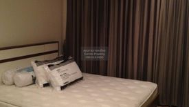 1 Bedroom Condo for rent in Siri at Sukhumvit, Phra Khanong, Bangkok near BTS Thong Lo