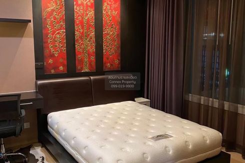 1 Bedroom Condo for rent in Siri at Sukhumvit, Phra Khanong, Bangkok near BTS Thong Lo