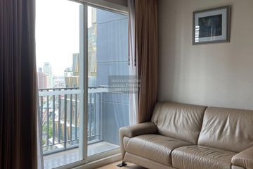 1 Bedroom Condo for rent in Siri at Sukhumvit, Phra Khanong, Bangkok near BTS Thong Lo