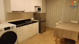 2 Bedroom Condo for rent in Parc Exo Kaset - Navamintra, Ram Inthra, Bangkok