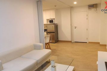 2 Bedroom Condo for rent in Parc Exo Kaset - Navamintra, Ram Inthra, Bangkok