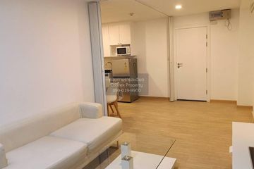 2 Bedroom Condo for rent in Parc Exo Kaset - Navamintra, Ram Inthra, Bangkok
