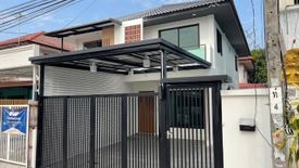 2 Bedroom Townhouse for sale in Nong Khaem, Bangkok