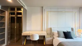 1 Bedroom Condo for rent in Ideo Q Sukhumvit 36, Khlong Tan, Bangkok near BTS Thong Lo
