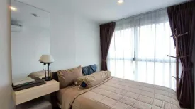 1 Bedroom Condo for sale in IDEO O2, Bang Na, Bangkok near BTS Bang Na