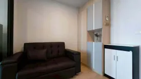 1 Bedroom Condo for sale in IDEO O2, Bang Na, Bangkok near BTS Bang Na
