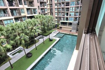 1 Bedroom Condo for sale in ZCAPE III, Wichit, Phuket