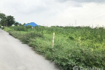 Land for sale in Sam Wa Tawan Tok, Bangkok