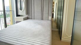 1 Bedroom Condo for rent in NOBLE STATE 39, Khlong Tan Nuea, Bangkok near BTS Phrom Phong