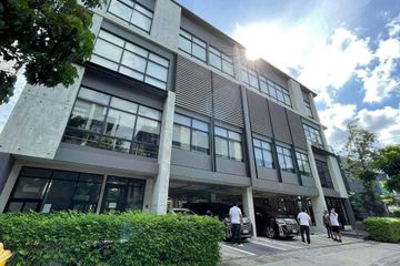 Office for sale in Hua Mak, Bangkok near MRT Yaek Lam Sali