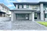4 Bedroom House for sale in Nusasiri City Rama 2, Bang Nam Chuet, Samut Sakhon
