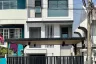4 Bedroom House for sale in Tha Sai, Nonthaburi near MRT Sanambin Nam