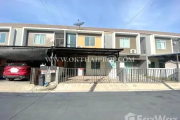3 Bedroom Townhouse for sale in The Colors Kanchanaphisek-Ratchapruek, Sai Noi, Nonthaburi
