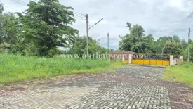 Land for sale in Suan Ake Lake Park VIlla, Khu Khot, Pathum Thani