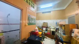 2 Bedroom Townhouse for sale in Somchai Pattana, Bang Kruai, Nonthaburi