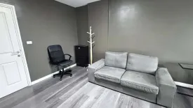 1 Bedroom Condo for sale in dCondo Campus Resort Bangna, Bang Bo, Samut Prakan