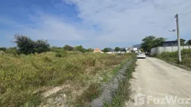 Land for sale in Hin Lek Fai, Prachuap Khiri Khan