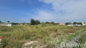 Land for sale in Hin Lek Fai, Prachuap Khiri Khan