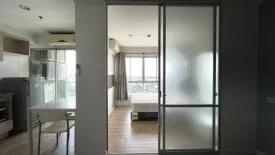 1 Bedroom Condo for rent in Lumpini Place Rama 4-Kluaynamthai, Phra Khanong, Bangkok near BTS Ekkamai