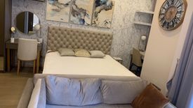 1 Bedroom Condo for rent in Ashton Asoke, Khlong Toei Nuea, Bangkok near MRT Sukhumvit