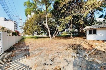 Land for sale in Nong Prue, Chonburi