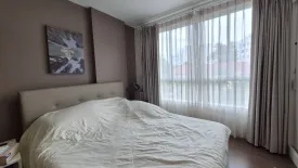 Condo for sale in Suthep, Chiang Mai