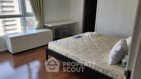 2 Bedroom Condo for rent in 15 Sukhumvit Residences, Khlong Toei Nuea, Bangkok near BTS Nana