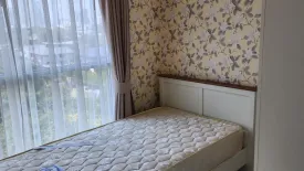 2 Bedroom Condo for sale in Aspire Sukhumvit 48, Phra Khanong, Bangkok near BTS Phra Khanong