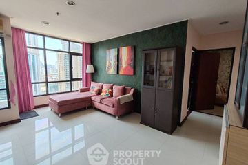 2 Bedroom Condo for sale in Phayathai Place, Thung Phaya Thai, Bangkok near BTS Phaya Thai