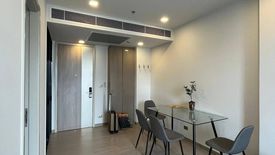 1 Bedroom Condo for rent in One 9 Five Asoke - Rama 9, Huai Khwang, Bangkok near MRT Phra Ram 9