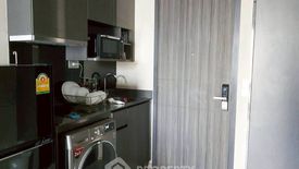 1 Bedroom Condo for rent in Ashton Asoke, Khlong Toei Nuea, Bangkok near MRT Sukhumvit