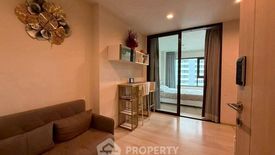 1 Bedroom Condo for rent in Life One Wireless, Lumpini, Bangkok near BTS Ploen Chit
