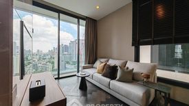 2 Bedroom Condo for rent in The ESSE Sukhumvit 36, Phra Khanong, Bangkok near BTS Thong Lo
