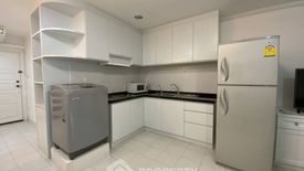 1 Bedroom Condo for rent in Supalai Oriental Sukhumvit 39, Khlong Tan Nuea, Bangkok