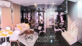 3 Bedroom Condo for rent in Ideo Mobi Sukhumvit 81, Bang Chak, Bangkok near BTS On Nut