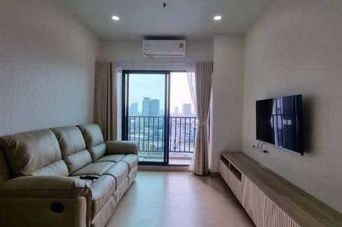 2 Bedroom Condo for rent in Supalai Loft Prajadhipok - Wongwian Yai, Somdet Chao Phraya, Bangkok near BTS Prajadhipok