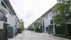 5 Bedroom House for rent in Bann Lumpini Suanluang Rama 9, Nong Bon, Bangkok