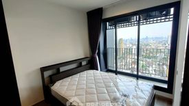 1 Bedroom Condo for rent in Life Ladprao, Chom Phon, Bangkok near BTS Ladphrao Intersection