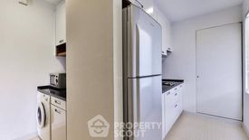 1 Bedroom Apartment for rent in The Spirit Srinakarin, Nong Bon, Bangkok near BTS Udom Suk